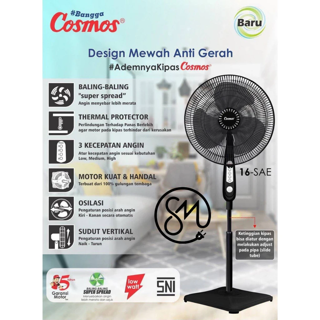 Kipas Angin Cosmos 16-SAE 16 inch berdiri Stand fan 16SAE
