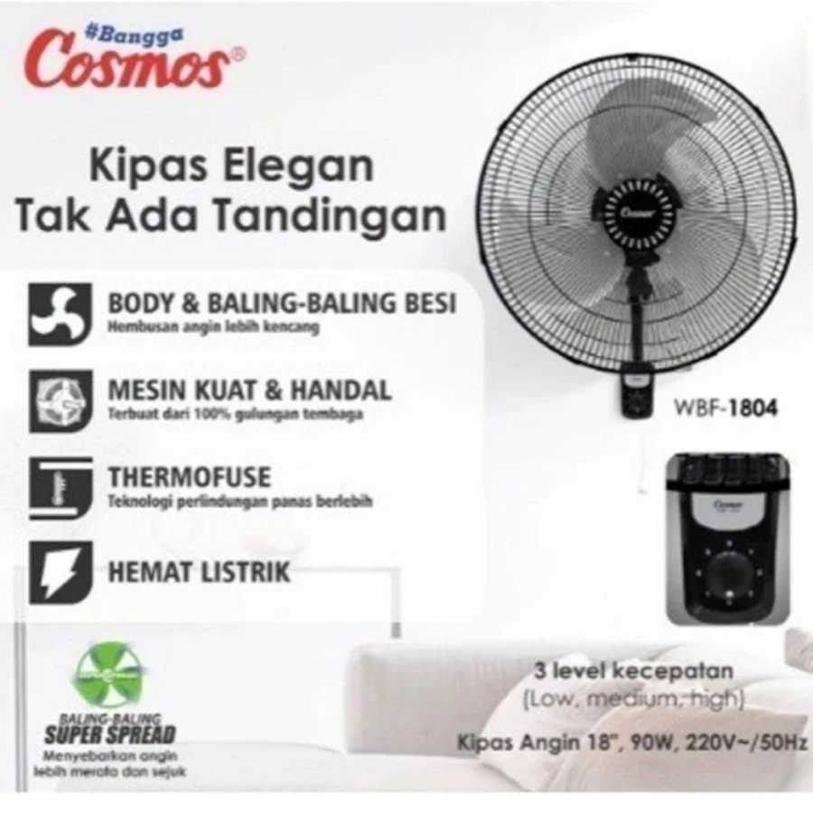 COSMOS : WBF1804 KIPAS ANGIN DINDING 18 INCH BALING BESI WBF 1804