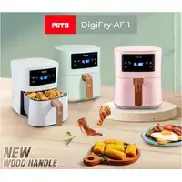 Air Fryer Mito AF1 Deep Fryer Digital 4 Liter Low Watt DigiFry AF-1