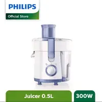 JUICER PHILIPS HR1811 HR 1811 HR-1811