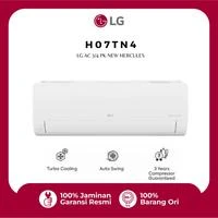 LG AC SPLIT 3/4PK 075PK H07TN4 UNIT ONLY HEMAT H 07TN4