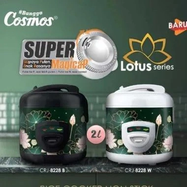 MAGIC COM COSMOS CRJ8228 CRJ-8228 2LITER