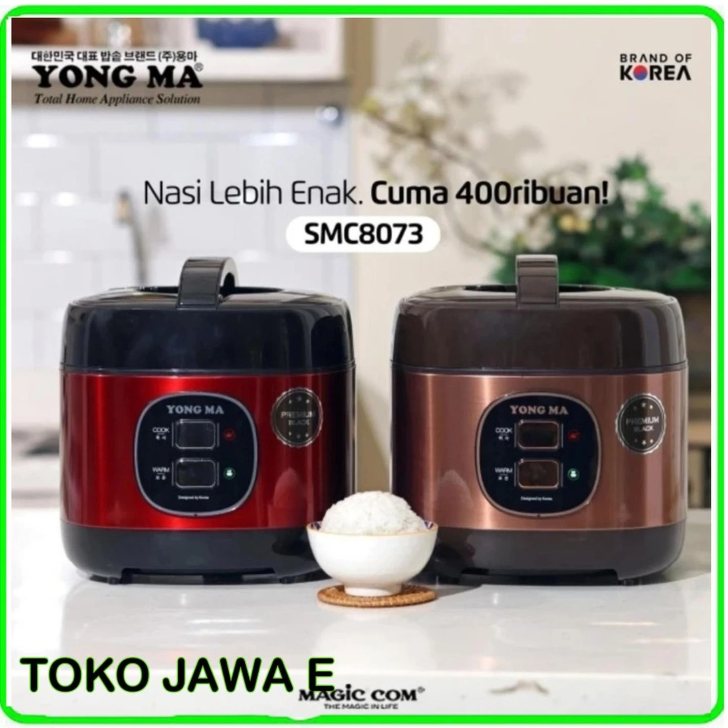RICE COOKER YONGMA SMC 8073 Kapasitas 2 Liter - GARANSI RESMI RICE COOKER YONGMA SMC 8073 Kapasitas 2 Liter