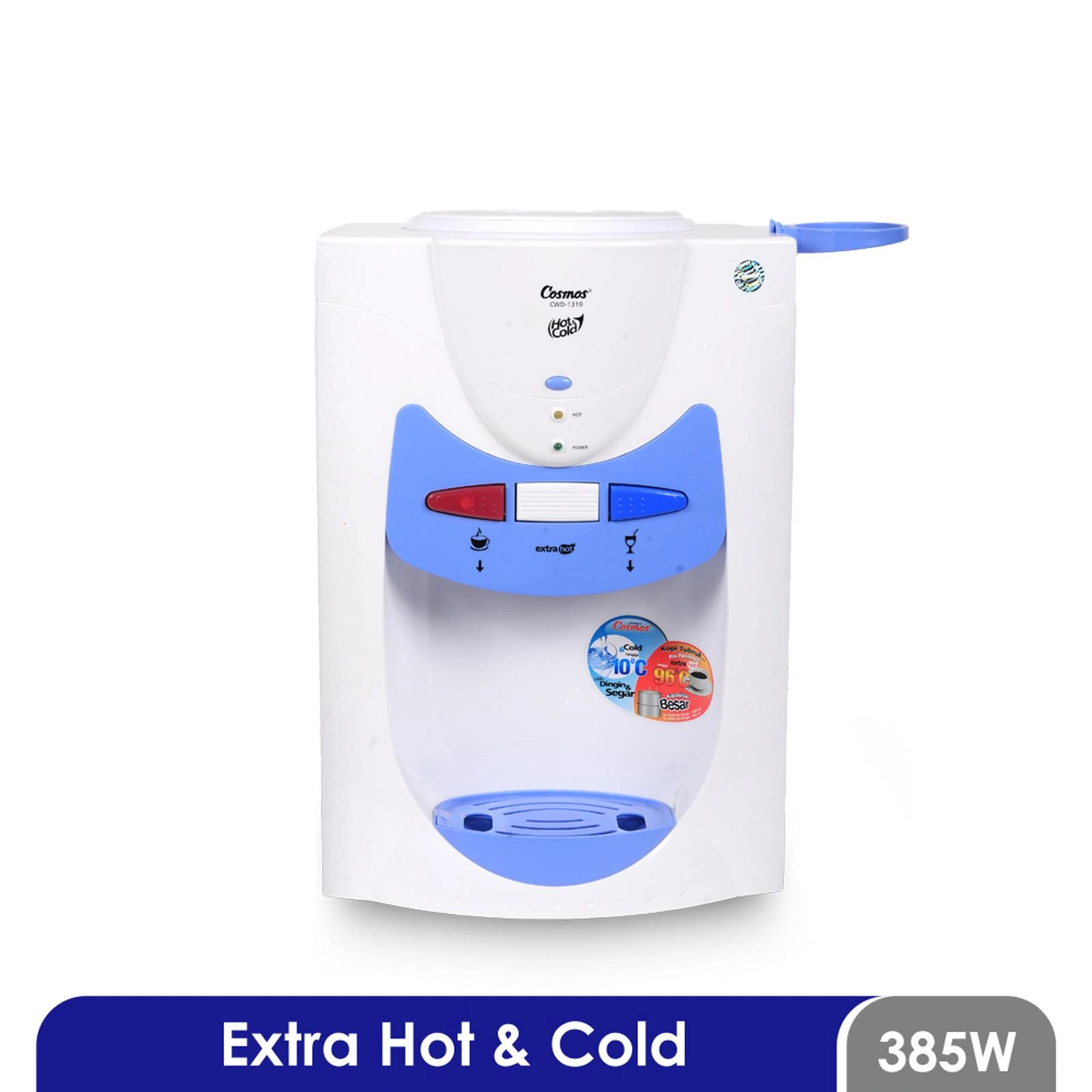 COSMOS DISPENSER CWD 1310