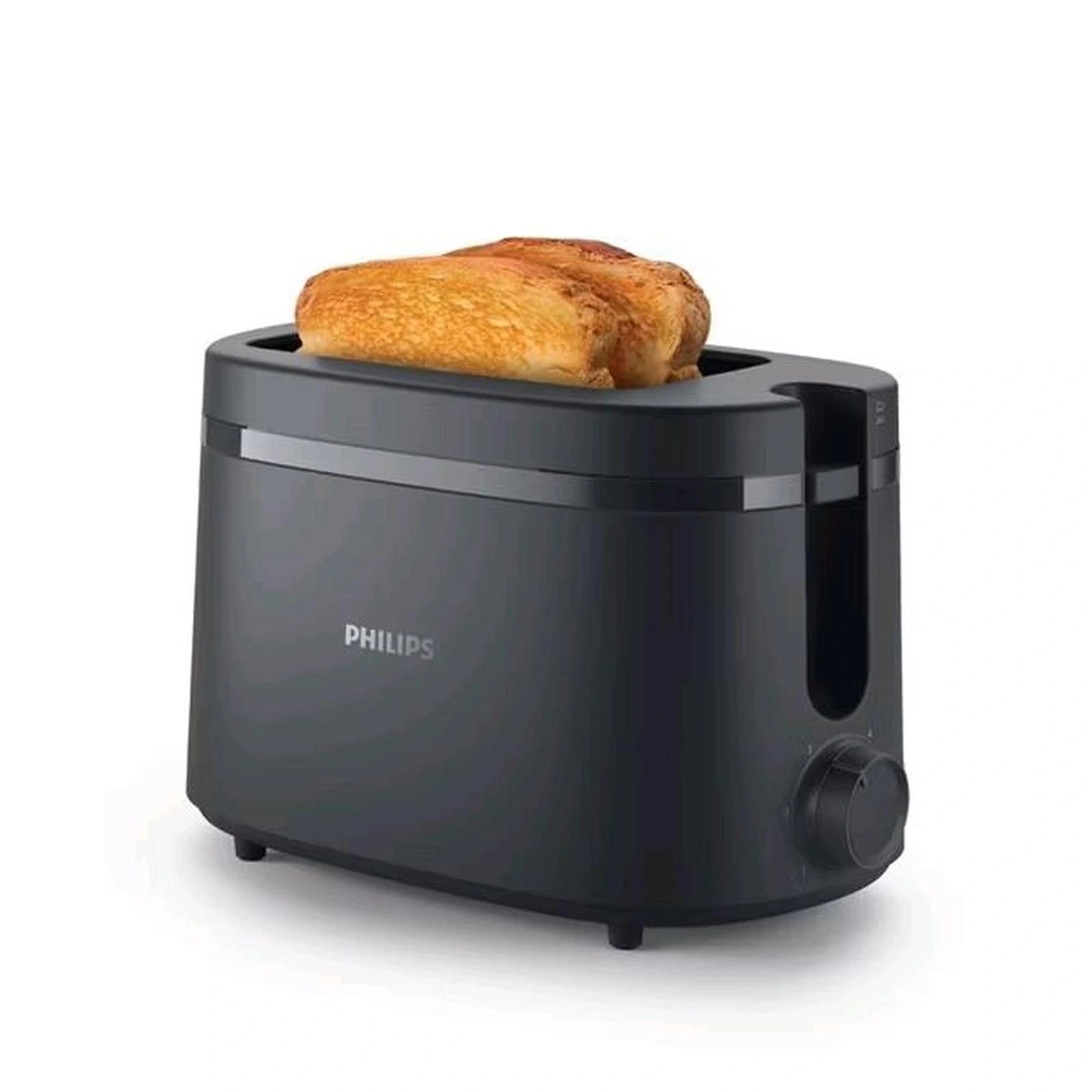 Philips Toaster LONCAT  with Sandwich Rack HD-2510 HD2510 grey