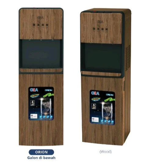 DISPENSER GEA ORION WOOD
