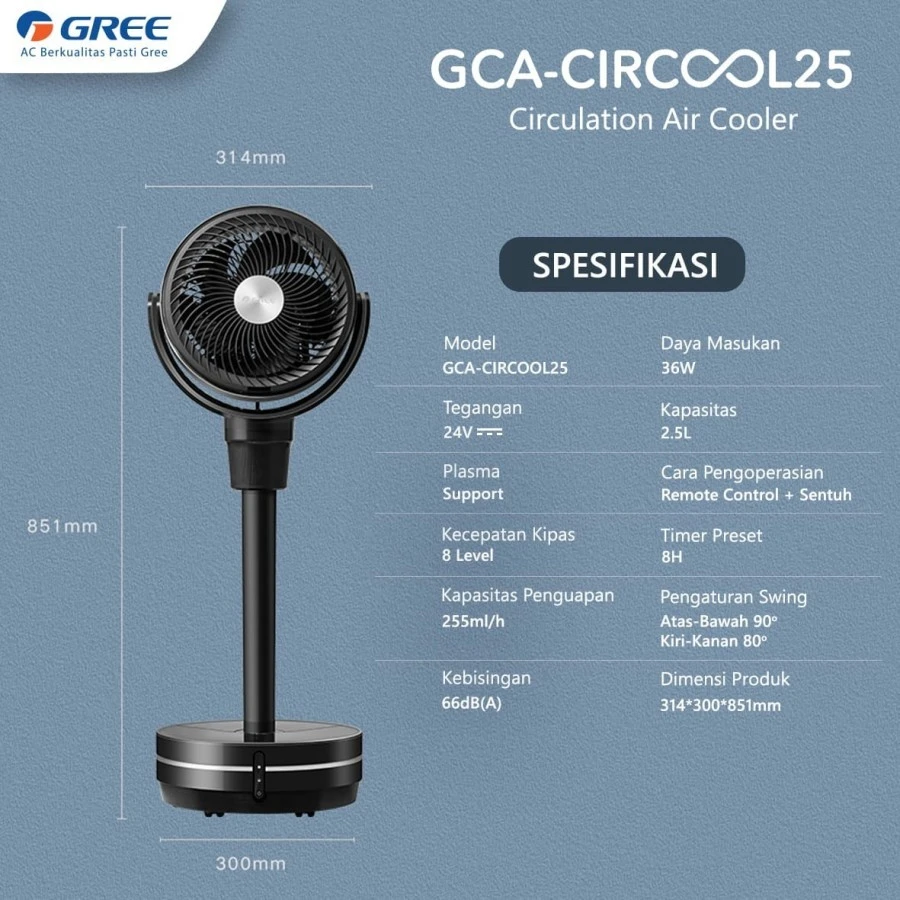 AIR COOLER GREE GCA- CIRCOOL25 AIR COOLER CIRCULATION ION PLASMA CIRCOOL25