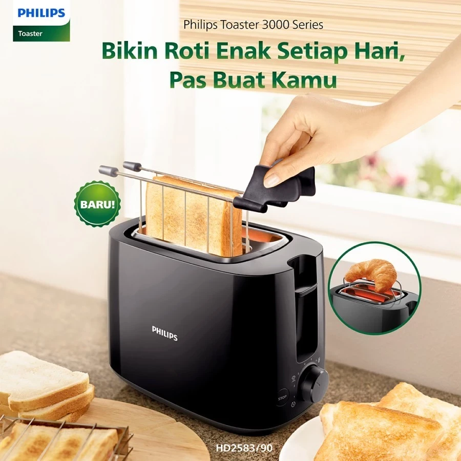Philips Toaster LONCAT with Sandwich Rack HD-2510 HD2510 grey