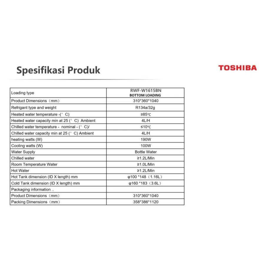 Toshiba Dispenser Galon Bawah + UV RWF-W2035UVBID(K) / RWFW 2035 Ozone UV Filter