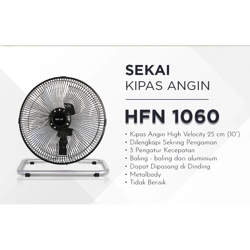 DESK FAN 2IN1 10